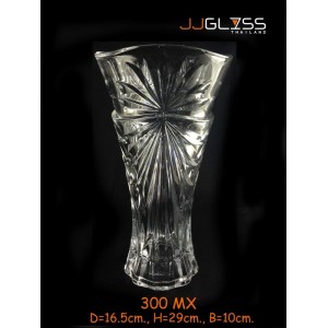 AMORN) Vase 300 MX - CRYSTAL VASE